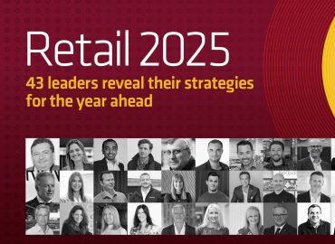 Retail 2025 cover